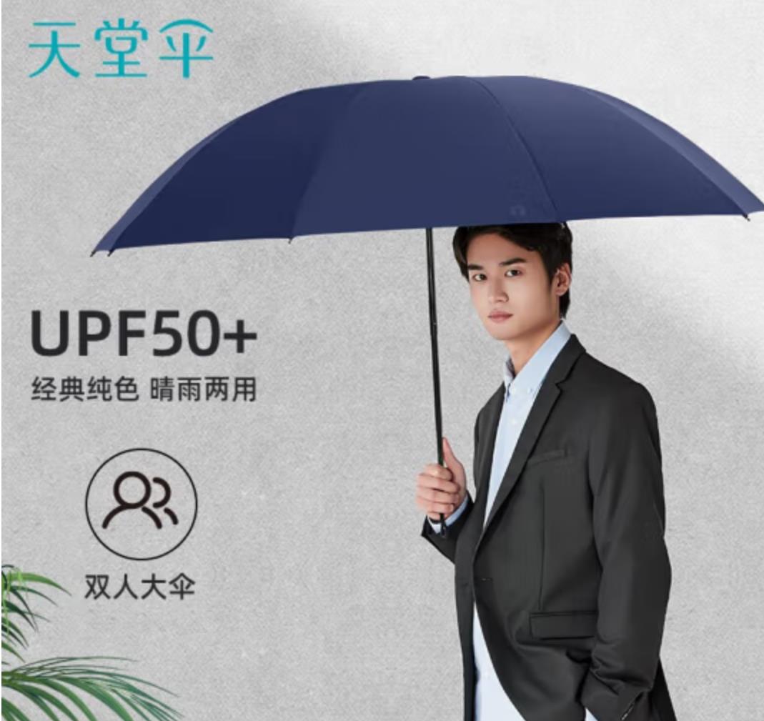 圖片.png