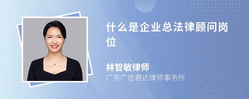企业战略咨询：让未来不再迷茫