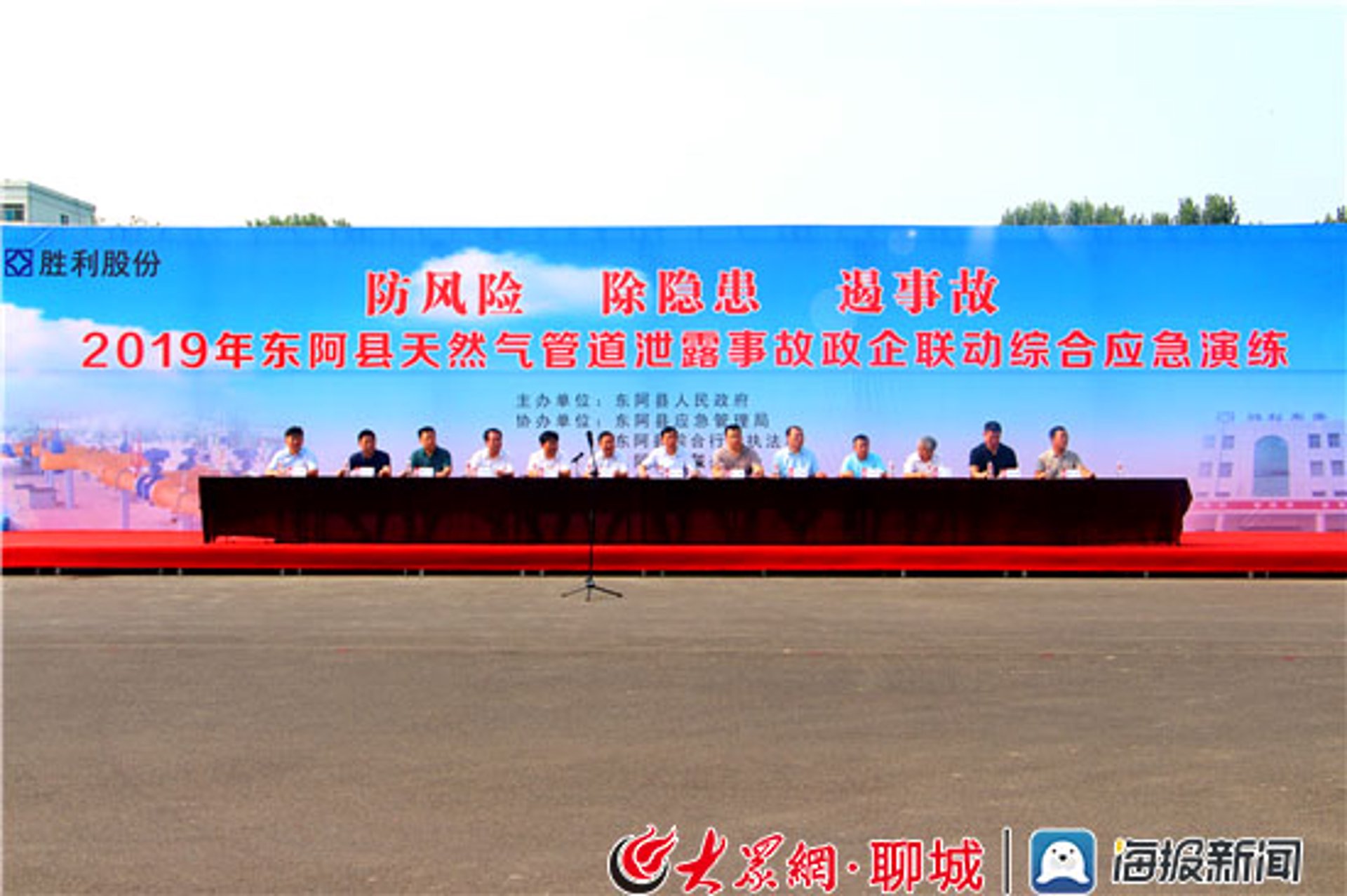 企业战略咨询：如何为企业导航未来